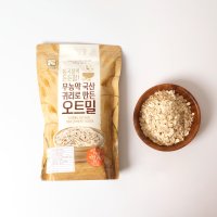 허우적 가락시장 새농 국내산 무농약 오트밀 360g 귀리