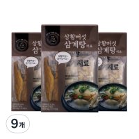 산내들 홈네이처 상황버섯 삼계탕재료 6개 68g