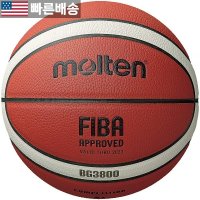 몰텐 Molten 시리즈 실내외용 농구공 7 552674 Basketball BG3800