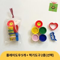 해즈브로 루라스토어 플레이도우 어린이집 유치원 생일 답례품 구디백 플레이도우만 찍기도구없음