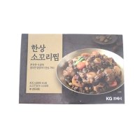 KG프레시 한상 소꼬리찜 400g