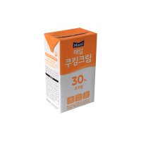 매일유업 매일 쿠킹크림 조지방30