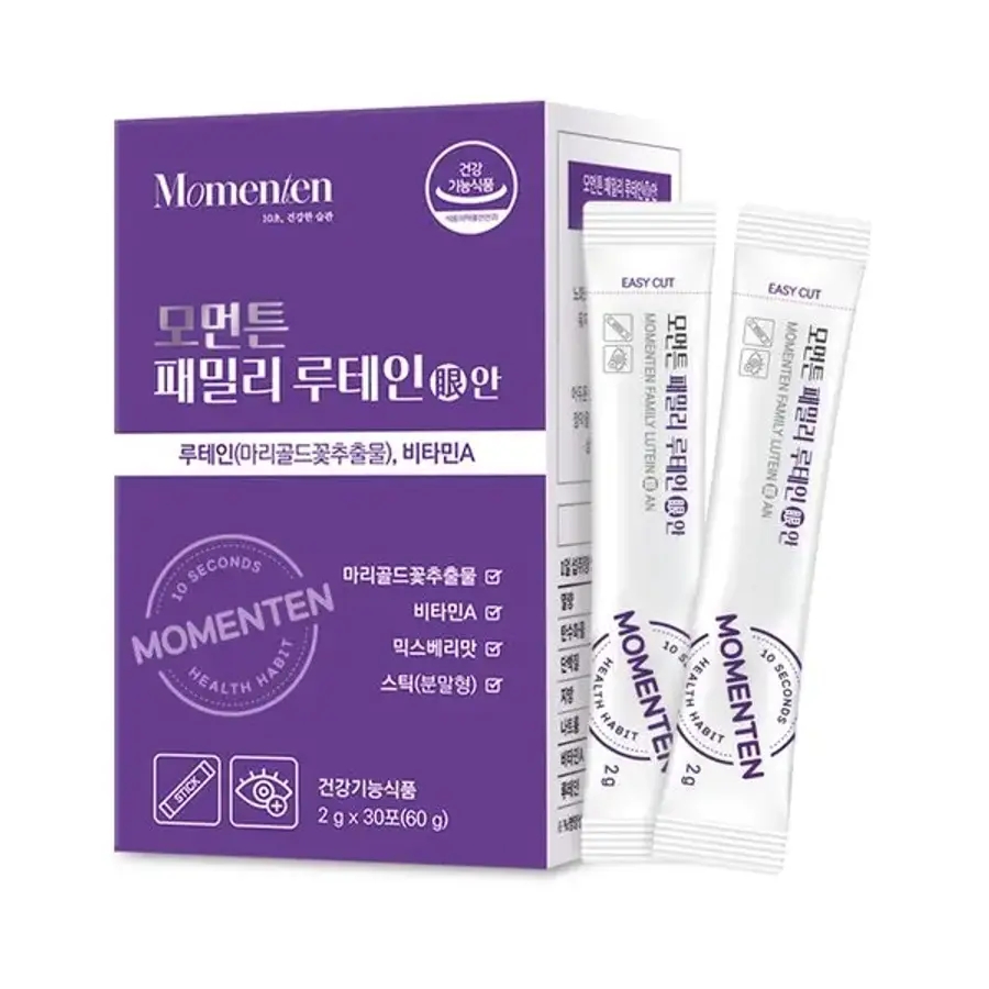 모먼튼 패밀리 루테인 眼 안