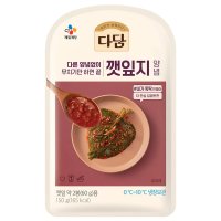 CJ 다담 깻잎지 반찬양념 150g 4개