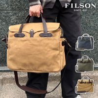 FILSON 필슨 256 오리지널 서류가방