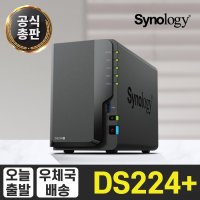 시놀로지 시놀로지 DS224+ 2Bay NAS[케이스][공식총판]