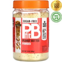 PBfit 피넛 버터 파우더 가루 분말 가루 무설탕 368g Peanut Butter Powder 슈가프리