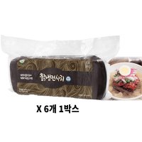 송학식품 칡 냉면사리 2kg 10인분 6개 1박스