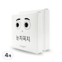 남성용 눈치꼭지 니플밴드 112p 6개