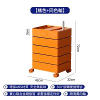 트롤리 수납장 카트 미용실 접이식 5단 트레이