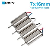 BETAFPV Cetus FPV 키트 모터 7x16mm 브러시 4 개 19000KV