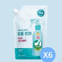 온더바디 코튼풋 발을씻자 풋샴푸 레몬 리필500ml 풋세정제 발을씻자자몽