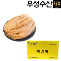 씻은김치 묵은지 묵은김치 업소용 횟집 10kg-씻은김치 10kg 아이스박스포장