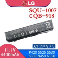 SQU-1017 EAC61538601 S430 S525 LGN55 N55  LG노트북 배터리