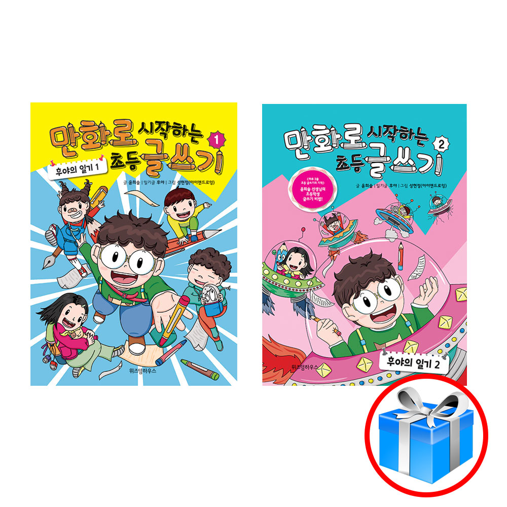 없음
