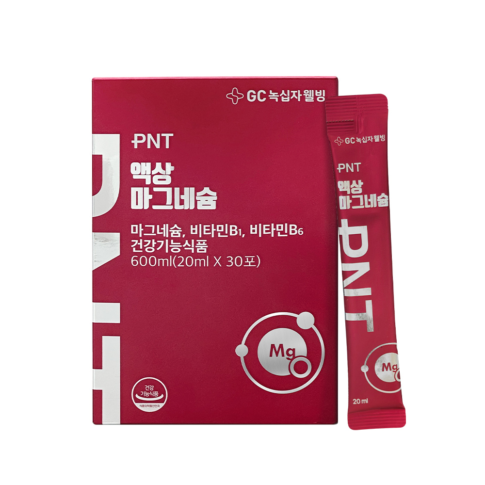 녹십자웰빙 액상 <b>마그네슘</b> 20ml x 30포