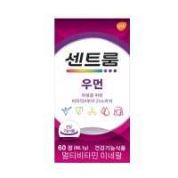 센트룸 우먼 멀티비타민 미네랄 1435mg x 60정