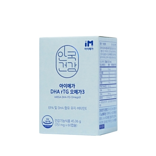 안국건강 아이메가 <b>DHA</b> rTG 오메가3 751mg x 60캡슐