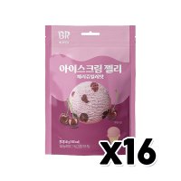 배스킨라빈스 체리쥬빌레젤리 디저트간식 48g x 16개