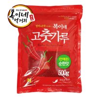 복이네먹거리 중국산 안매운 고춧가루 찜 무침용  500g  1개