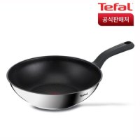 테팔 인덕션 티타늄1X 스테인리스스틸 에센스쿡 웍팬 28cm