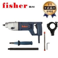 휘셔 피셔 건식코아드릴 코아드릴 FISHER 메카 건식 천공 에어컨 콘크리트 C1600N