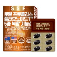 순수식품 로얄 프로폴리스 플라보노이드 17 5종 복합 기능성 600mg x 30캡슐