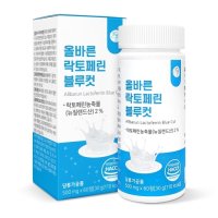 ALLBARUN 올바른 락토페린 블루컷 500mg x 60정