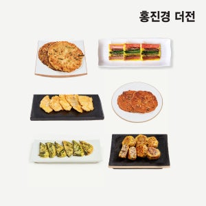 [롯데백화점] 홍진경 [홍진경 더전] 6종 세트 LE1201303644