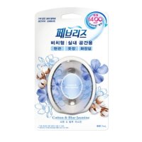 P&G 페브리즈 실내용탈취제 코튼앤블루자스민 7ml