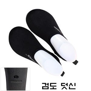 검도수련용품 최저가 가성비상품