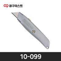 스탠리 다용도 칼 칼날 3pcs 10-099