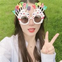 1 하트 모양 벌칙분장 포토부스 파티 셀프 크리스마스 200일 500일 촬영 생일 사진