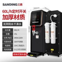 카페 호텔 우유 밀크스티머 라떼아트 메이커 우유거품기 60L 스팀기능 H-3KW