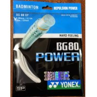 Yonex 배드민턴 라켓 스트랩 스트링 BG80 파워 0 지구력 훈련