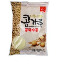 박복녀 콩국수용 콩가루850g 꼼꼼포장  1개  850g