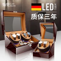 led 충전 조명 워치 와인더 오토매틱 시계 보관함 4구