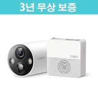 3년무상보증 티피링크 Tapo 무선 CCTV 보안 카메라 SD카드 옵션 C420S1