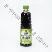 샘표 저염간장(930ml) 930g  1입  930ml