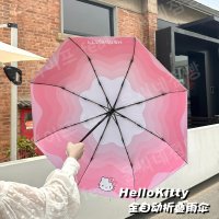 Hellokitty 완전 자동 우산 티타늄 양산 겸용-수동그라디언트 헬로키티