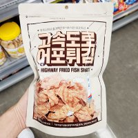 고속도로 어포튀김 100g x 2개