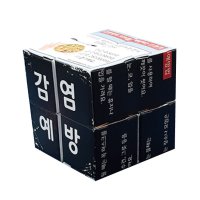 감염예방 매직큐브 만들기 5인용