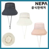 네파 여성 여행 모자 플라워 필드 쿨맥스 메쉬 햇 7J27414 LE1214621714