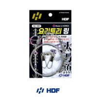 HDF 해동 요리토리 링 줄꼬임방지 갈치채비꼬임방지 HA-1997