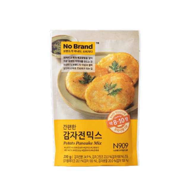 어은돌최고캠핑장 이미지