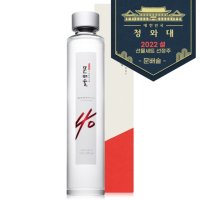 22년청와대선물선정 문배주양조원 문배술 40도 200ml