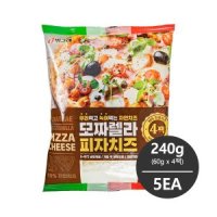 빙그레 모짜렐라 피자치즈 240g 60g x 4팩 5개 냉장