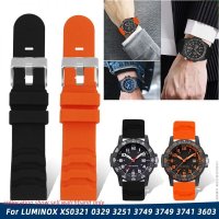 호환 시계줄 남성 더 긴 실리콘 LUMINOX 3251 3749 3741 360 3 시계 스트랩 XS0321 0329