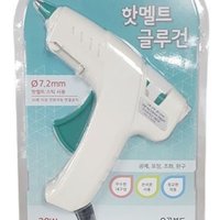 글루건 핫멜트 글루스틱 접착제 총 미니 20W