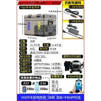 알피쿨 이동식 냉장고 TA35 TA45 TA55 리튬배터리 12V 24V AC DC-A